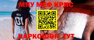 кокаин VHQ Бугуруслан