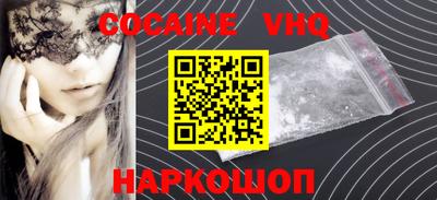 стафф Будённовск
