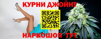 стафф Будённовск
