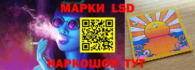 меф Бузулук