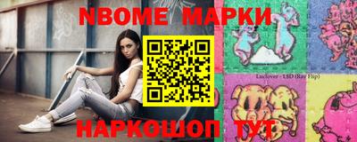 меф Бузулук