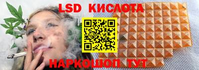 меф Бузулук