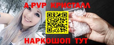 кокаин VHQ Бугуруслан