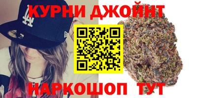 кокаин VHQ Бугуруслан