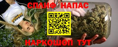 кокаин VHQ Бугуруслан