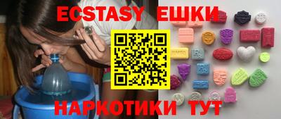 кокаин VHQ Бугуруслан