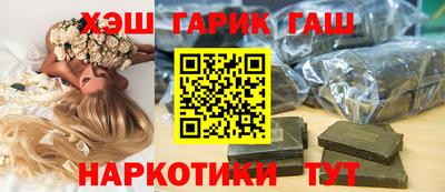 меф Бузулук