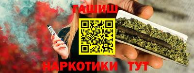 меф Бузулук